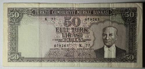 5.Emisyon 6.Tertip 50 Türk Lirası Çok Çok Temiz Kondisyonda Koleksiyonluk Eski Para