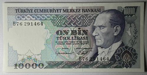 7. Emisyon 10 Bin Türk Lirası B76 291464 Çil Kondisyonda Koleksiyonluk Eski Para