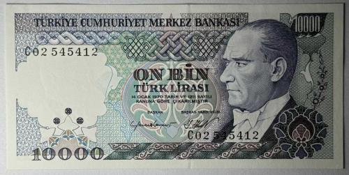 7. Emisyon 10 Bin Türk Lirası C02 545412 Çil Kondisyonda Koleksiyonluk Eski Para