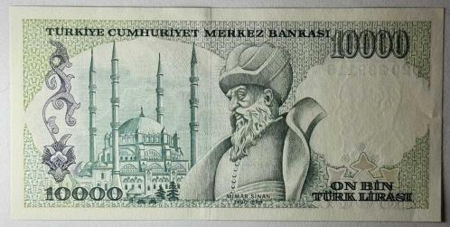 7. Emisyon 10 Bin Türk Lirası D20 239116 Çil Kondisyonda Koleksiyonluk Eski Para