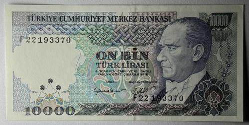 7. Emisyon 10 Bin Türk Lirası F22 193370 Çil Kondisyonda Koleksiyonluk Eski Para