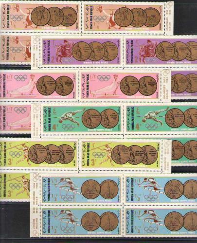 Yemen 1968 Olimpiyat Madalya Kazananları 4'lü blok Tam Seri MNH