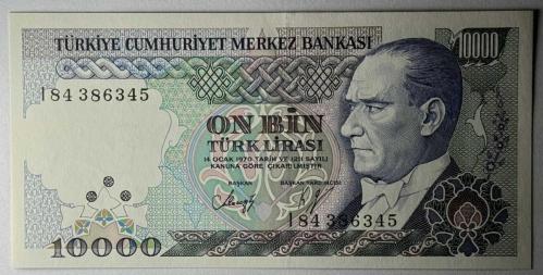 7. Emisyon 10 Bin Türk Lirası I84 386345 Çil Kondisyonda Koleksiyonluk Eski Para