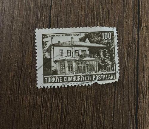 Türk Pulu - Turkish Stamp -  Postadan Geçmiş Pul Filateli -  DAMGALI - ÇANKAYA ATATÜRK KÖŞKÜ TEMALI PUL, 100 KURUŞ - Türkiye Cumhuriyeti - NOSTALJİK DOĞUM GÜNÜ HEDİYESİ