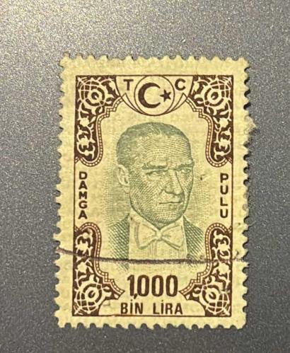 Türk Pulu - Turkish Stamp -  Postadan Geçmiş Pul Filateli -  Damga Pulu  - Atatürk Temalı Pul, 1000 Lira - Türkiye Cumhuriyeti - NOSTALJİK DOĞUM GÜNÜ HEDİYESİ