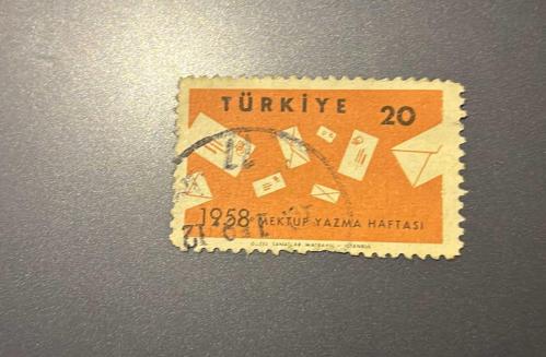 Türk Pulu - Turkish Stamp - Postadan Geçmiş Pul Filateli - Damgalı - 1958  MEKTUP YAZMA HAFTASI TEMALI PUL , 20 PARA - Türkiye Cumhuriyeti - NOSTALJİK DOĞUM GÜNÜ HEDİYESİ