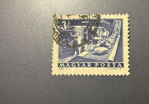 1964-Macaristan Pulu - Magyar Stamp - Postadan Geçmiş Pul Filateli - DAMGALI -Posta ve Telekomünikasyon Çalışmaları - Posta Ofisi Paket Konveyörü Temalı Pul , 3 PARA - YABANCI PULLAR -NOSTALJİK DOĞUM GÜNÜ HEDİYESİ