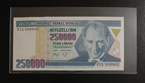 7.EMİSYON NADİR D SERİSİ 250.000 LİRA ÇİL KONDİSYONDA