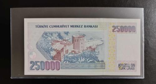 7.EMİSYON NADİR D SERİSİ 250.000 LİRA ÇİL KONDİSYONDA