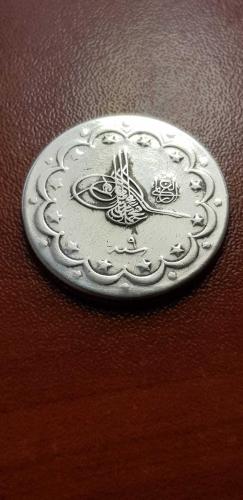 SULTAN MEHMET REŞAT HAM DÖNEMİ GÜMÜŞ NADİR R 10 KURUŞ 1327/9 CÜLUS R NADİR TASTAN ÇIKMADIR