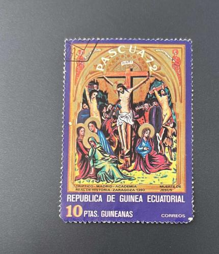 Ekvator Ginesi Pulu - Equatorial Guinea Stamp - Postadan Geçmiş Pul Filateli  - Damgalı - İsa'nın Ölümünü Tasvir Eden Paskalya Temalı Pul , 10 PARA - YABANCI PULLAR - NOSTALJİK DOĞUM GÜNÜ HEDİYESİ
