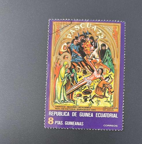 Ekvator Ginesi Pulu - Equatorial Guinea Stamp - Postadan Geçmiş Pul Filateli  - Damgalı - İsa'nın Çarmıha Gerilmesini Tasvir Eden Paskalya Temalı Pul , 8 PARA - YABANCI PULLAR - NOSTALJİK DOĞUM GÜNÜ HEDİYESİ