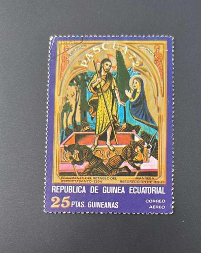 Ekvator Ginesi Pulu - Equatorial Guinea Stamp - Postadan Geçmiş Pul Filateli  - Damgalı - İsa'nın Dirilişini Tasvir Eden Paskalya Temalı Pul , 25 PARA - YABANCI PULLAR - NOSTALJİK DOĞUM GÜNÜ HEDİYESİ