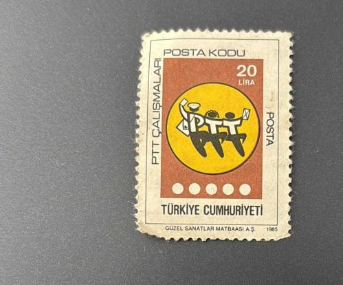 Türk Pulu - Turkish Stamp -  Postadan Geçmiş Pul Filateli -  PTT ÇALIŞMALARI TEMALI PUL , 20 LİRA  - Türkiye Cumhuriyeti - NOSTALJİK DOĞUM GÜNÜ HEDİYESİ - 1985