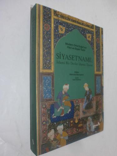 LOT.5 » Siyasetname: İslami Bir Devlet İdaresi Teorisi - Modern Orta Doğu'nun Fikri ve Siyasi Tarihi