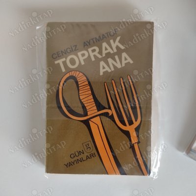 Toprak Ana