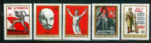1969 Macaristan  Devrim Posterleri Lenin Tam Seri MNH    - DAMGASIZ MNH  Pul  Koleksyonu TAM SERİ  -  YABANCI Posta Pulu  LEnin Sovyet Devrimi