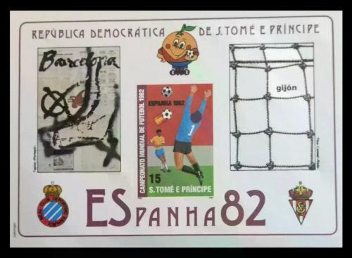 S.TOME PRINCIPE 1982 FIFA Dünya Kupası  ( İspanya ) - 7 ADET  FUTBOL konulu Perforesiz  MNH DAMGASIZ BLOK PUL   - Pul  Koleksyonu TAM SET   -  YABANCI Posta Pulu  Futbol