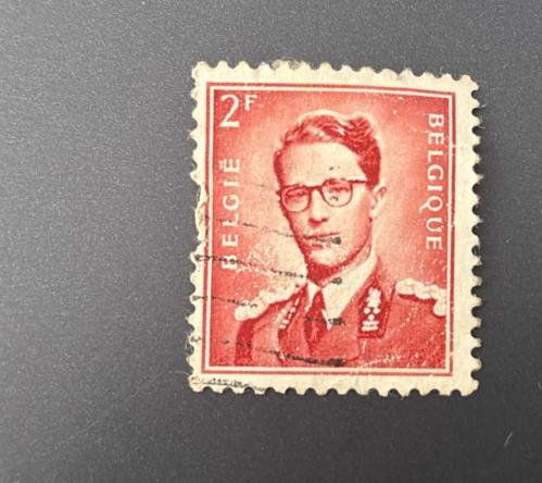 Belçika Pulu - Belgium Stamp - Postadan Geçmiş Pul Filateli - DAMGALI - KRAL BAUDOUIN TEMALI PUL , 2 PARA - YABANCI PULLAR-NOSTALJİK DOĞUM GÜNÜ HEDİYESİ