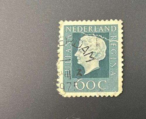 Hollanda Pulu - Nederland Stamp - Postadan Geçmiş Pul Filateli - 1975 Damgalı - KRALİÇE WILHELMİNA TEMALI PUL, 60 PARA - YABANCI PULLAR -NOSTALJİK DOĞUM GÜNÜ HEDİYESİ