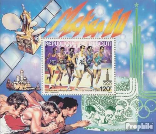 Cibuti  Atletizm 1979 Moskova Olimpiyat Oyunları MNH DAMGASIZ BLOK PUL   - Pul  Koleksyonu TAM SERİ  -  YABANCI Posta Pulu  Olimpiyat Spor Atletizm Tematik Blok Pul