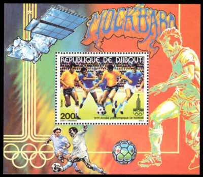 Cibuti  Futbol 1979 Moskova Olimpiyat Oyunları MNH DAMGASIZ BLOK PUL   - Pul  Koleksyonu TAM SERİ  -  YABANCI Posta Pulu  Olimpiyat Spor Futbol Tematik Blok Pul