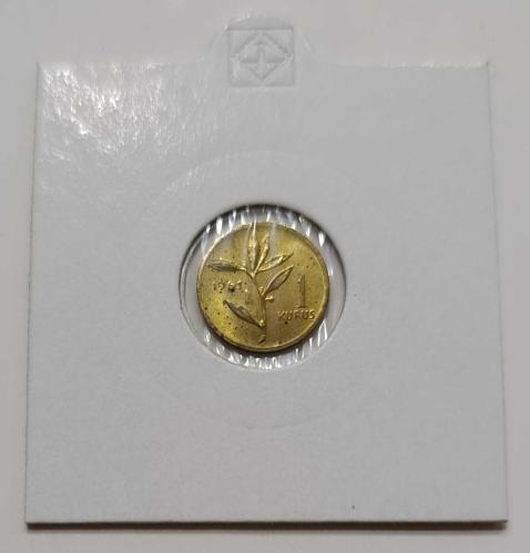 1961 YILI BRONZ 1 KURUŞ ÇİL KONDİSYONDA