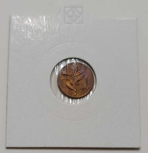 1966 YILI BRONZ 1 KURUŞ ÇİL KONDİSYONDA