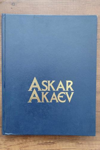 Askar Akaev - Kırgız Cumhuriyeti'nin İlk Cumhurbaşkanı
