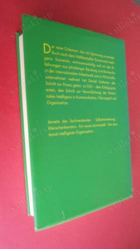 EQ 2, der Erfolgs Quotient Erfolgsquotient