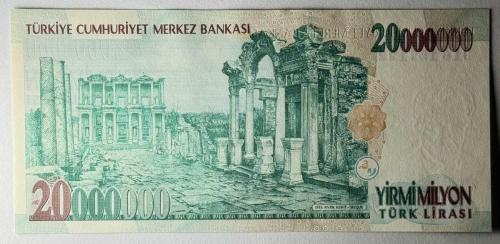 7. Emisyon 20 Milyon Türk Lirası G16 157122 Çil Kondisyonda Koleksiyonluk Eski Para