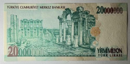 7. Emisyon 20 Milyon Türk Lirası J68 006161 Çil Kondisyonda Koleksiyonluk Eski Para