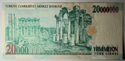 7. Emisyon 20 Milyon Türk Lirası I30 324962 Çil Kondisyonda Koleksiyonluk Eski Para