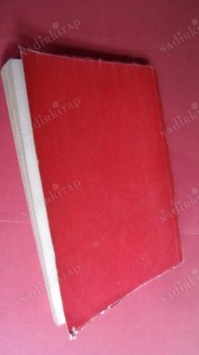 Bibliographie des publications roumaines de l'education physique et du sport 1968