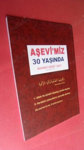EZBER BOZAN GERÇEKLER