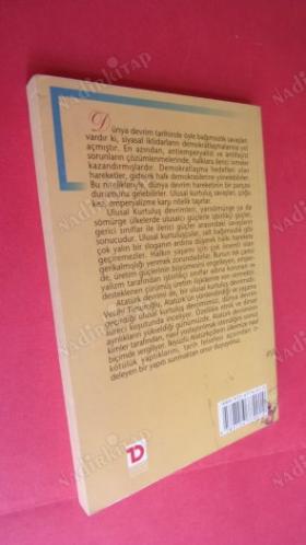 ULUSAL KURTULUŞ SAVAŞÇISI ATATÜRK