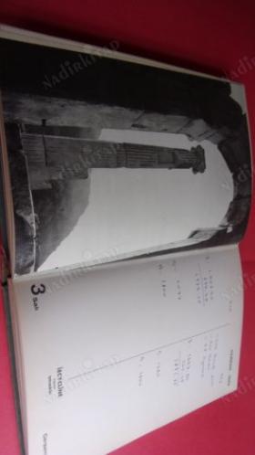 İBRAHİM ETEM ULAGAY - İE KİMYA EVİ T.A.Ş - 1969 YILI AJANDASI -VADEMEKUM