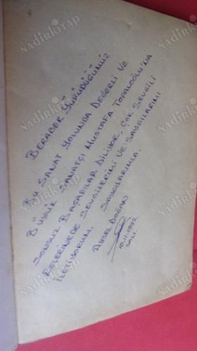 ANA ANTOLOJİ 1991 - 2 ŞİİRLER // AYSEL DOĞAN'DAN .MUSTAFA TOPALOĞLU'NA -- İMZALI //