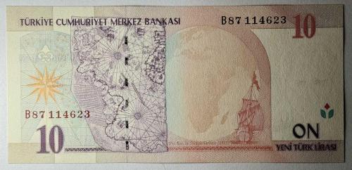 8. Emisyon 10 (YTL) Yeni Türk Lirası B87 114623  Koleksiyonluk Eski Para Çil Kondisyonda