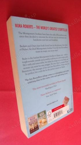 THE PERFECT HOPE / BOOK THREE OF THE INN BOONSBORO TRILOGY