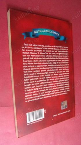 BİLİM ADAMLARIMIZ SERİSİ AHİ EVRAN İKTİSATÇI SANATKAR VE AHİ TEŞKİLATI'NIN KURUCUSU