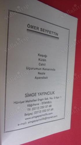 KAŞAĞI