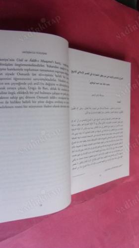 Medeniyet ve Değişim