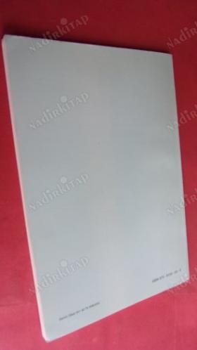AVUSTRALYA RESMİ TARİHİNDE GELİBOLU ÇANAKKALE