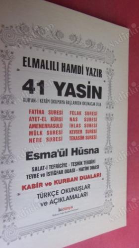 41 YASİN - ESMA'ÜL HÜSNA KABİR VE KURBAN DUALARI