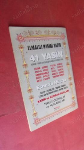 41 YASİN - ESMA'ÜL HÜSNA KABİR VE KURBAN DUALARI