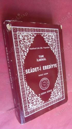 SEADET-İ EBEDİYYE //CİLT-1-2-3- ( 3.ADET )