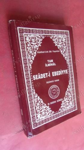 SEADET-İ EBEDİYYE //CİLT-1-2-3- ( 3.ADET )