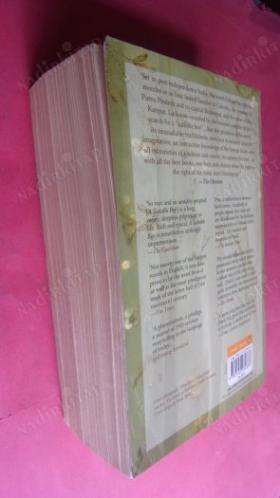 A SUITABLE BOY VIKRAM SETH