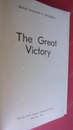 THE GREAT VICTORY (1941-1945)